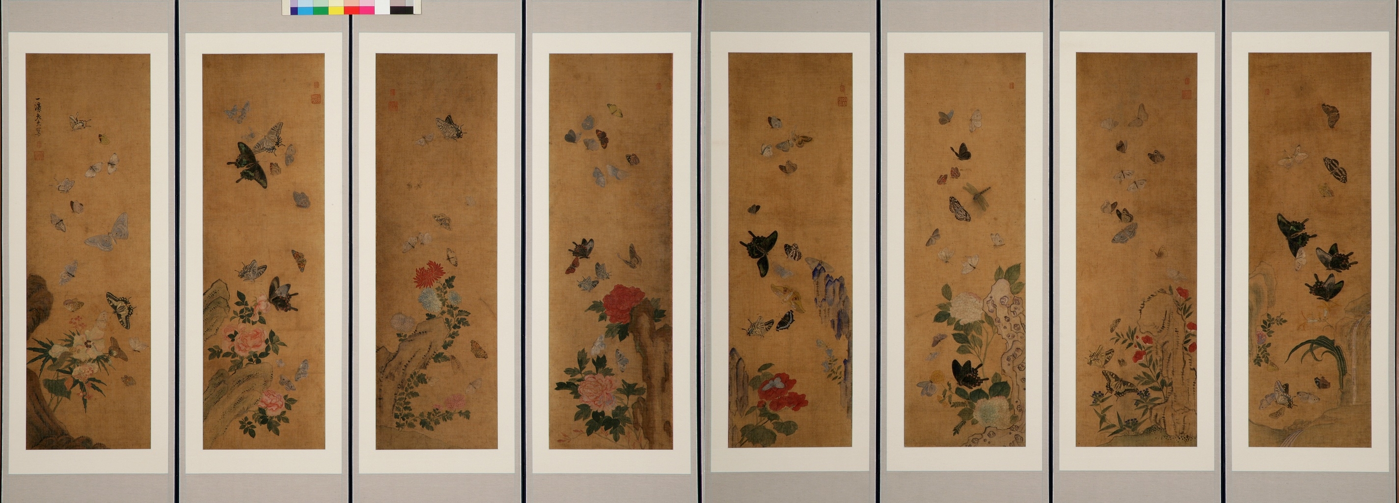 Folding Screen with Flowers and Butterflies 첨부 이미지