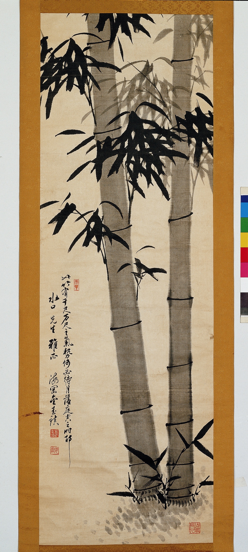 Daejukdo (Painting of Big Bamboos) 첨부 이미지