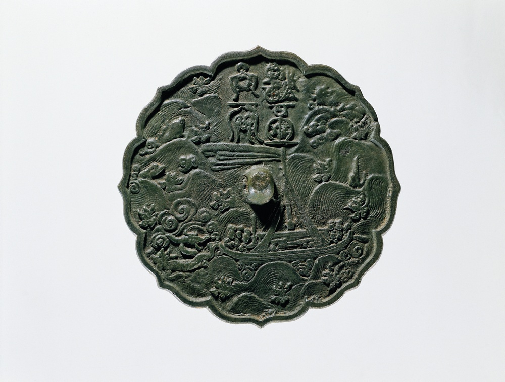 Octagonal Bronze Mirror with Chinese Characters 첨부 이미지