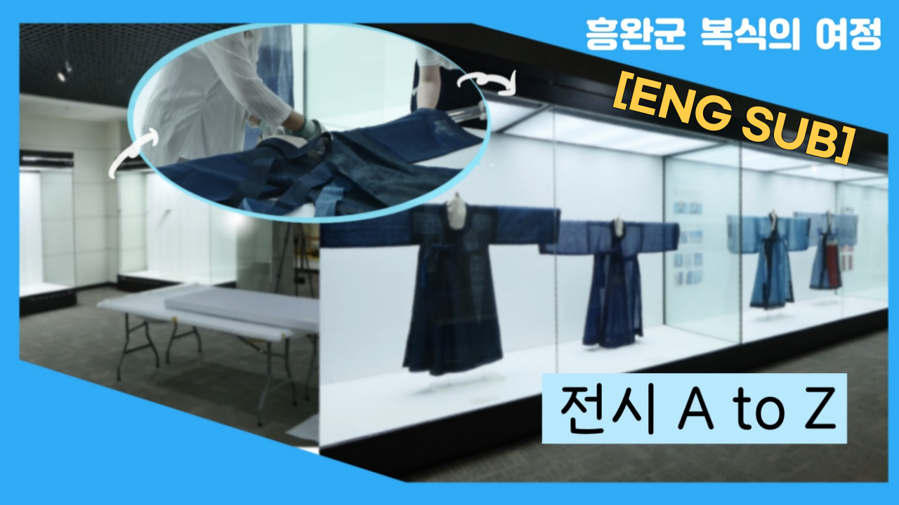 【Eng Sub】 EP2. This is how we made the exhibition! 첨부 이미지