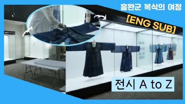 【Eng Sub】 EP2. This is how we made the exhibition! 대표이미지