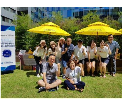 식문화프로젝트 숙녀의식탁 '용용 과일장터’ 대표이미지