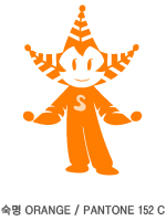 숙명 ORANGE / PANTONE 152 C