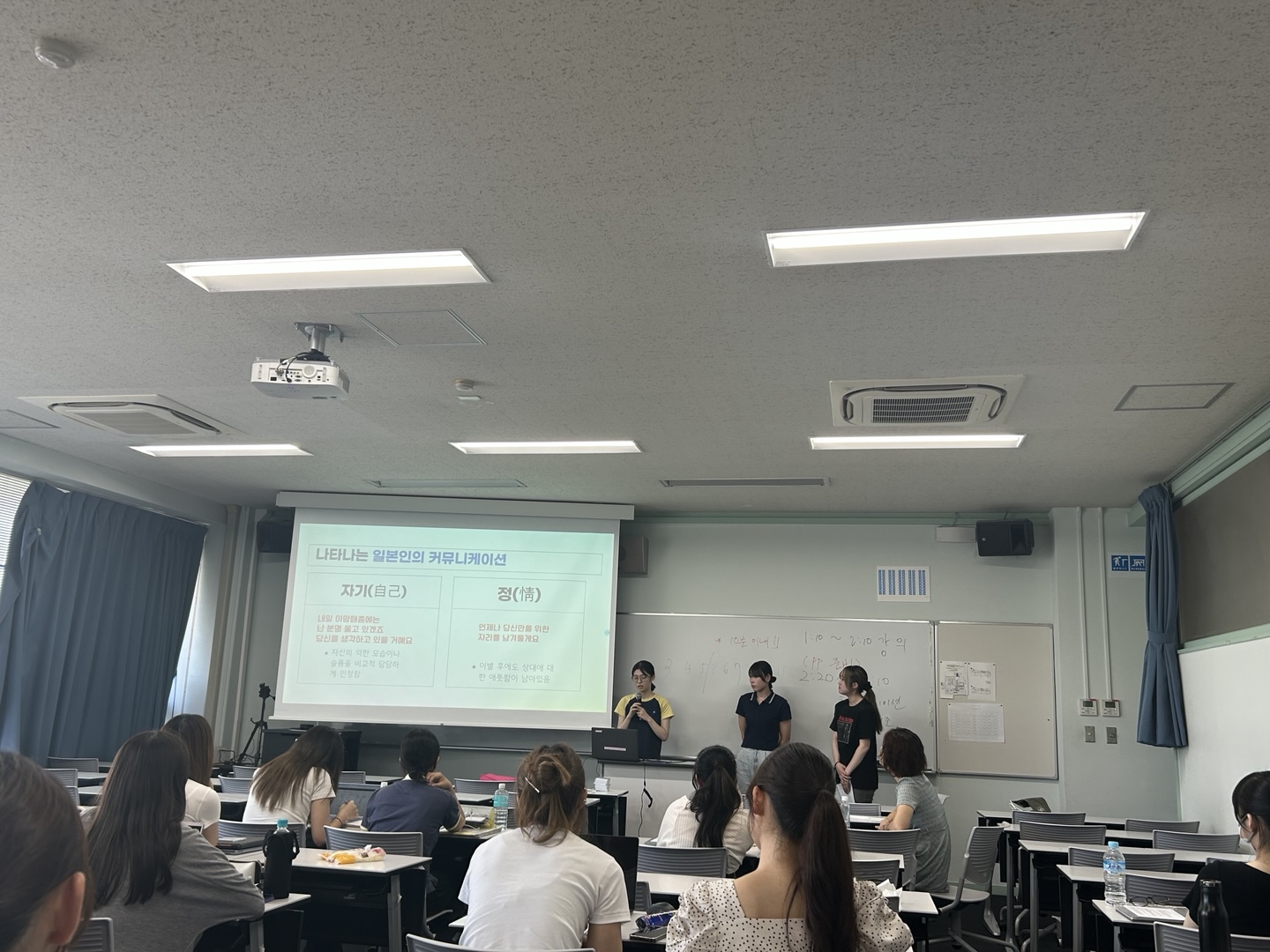 2025-1 현지 방문 강의(일본 쇼와여대) 첨부 이미지