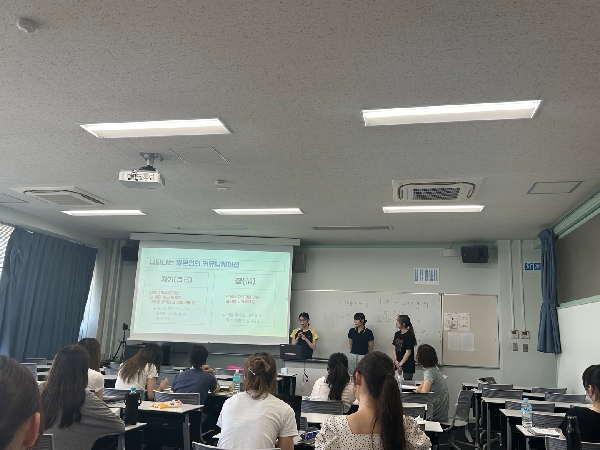 2025-1 현지 방문 강의(일본 쇼와여대) 대표이미지