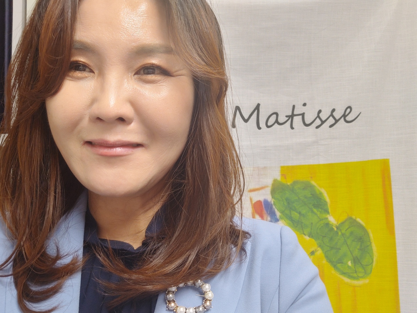 이미나 교수 사진