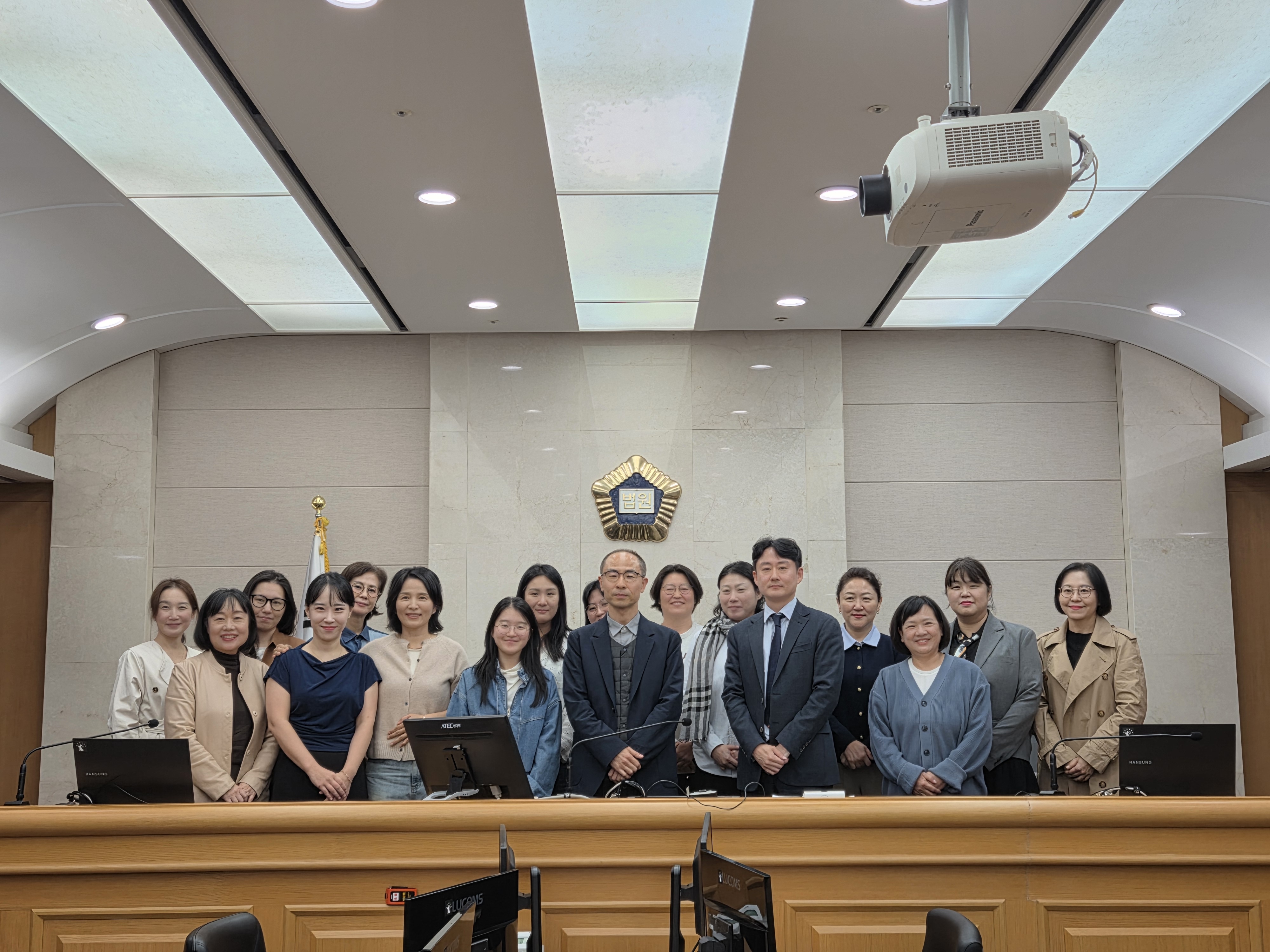 [견학] 서울양재행정법원 교육 및 참관  첨부 이미지