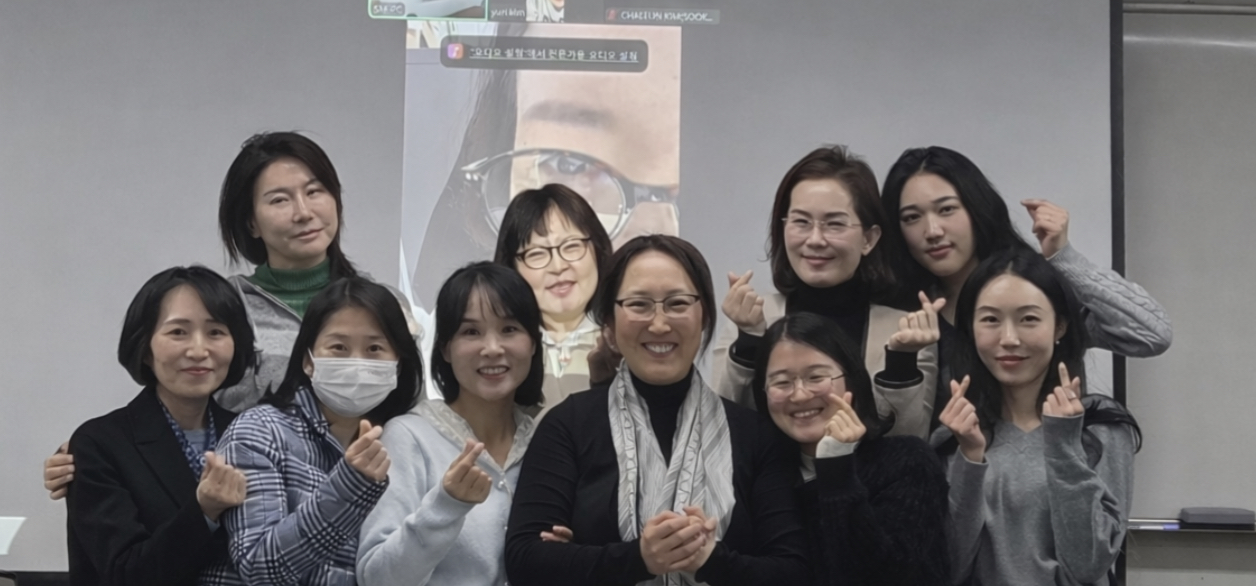 [특강] 이주국에서의 이주민은 정착이 가능한가? 첨부 이미지