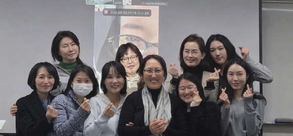 [특강] 이주국에서의 이주민은 정착이 가능한가? 대표이미지