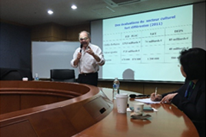 도핀대학교 복수학위 프로그램 사진 1